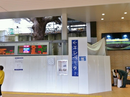 2016.1.18. 甲子園駅