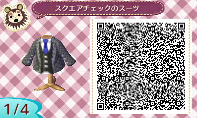 スクエアチェックのスーツ (1)