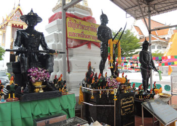 Wat Chantharam 2
