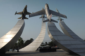 Aviation Park 1