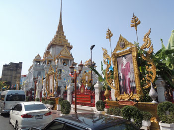 Bus053 Wat Trimit