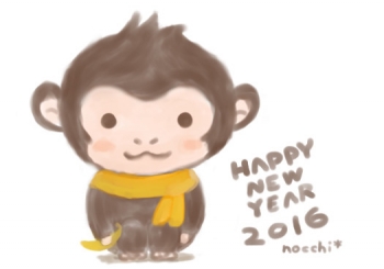 HappyNewYear2016_Monkey.jpg
