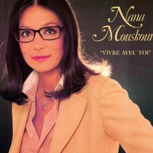 Nana Mouskouri Prière