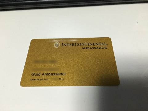IHG Membership card