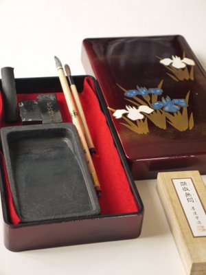 Calligraphy set
