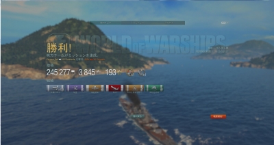 wows323