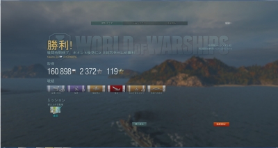 wows295