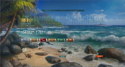 wows302