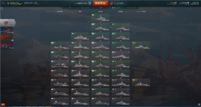 wows288