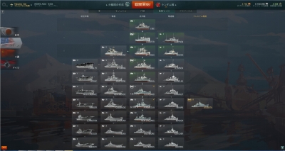 wows289