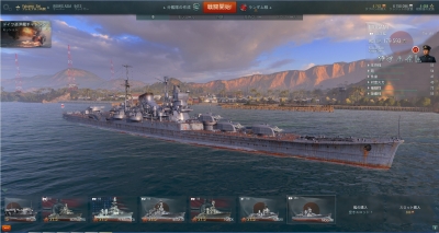 wows291