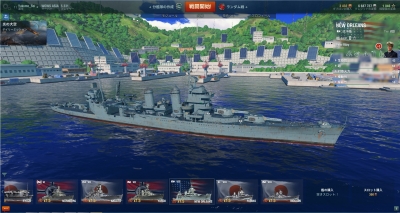wows330