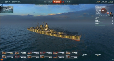 wows316
