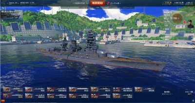wows319