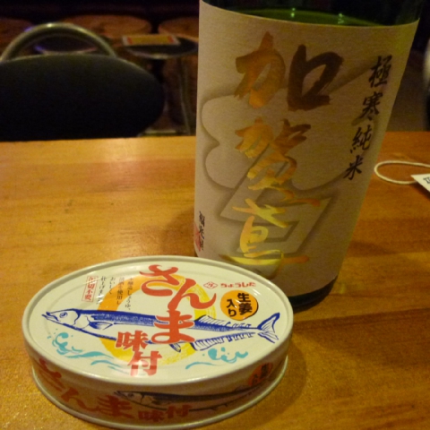さんま缶と加賀鳶１