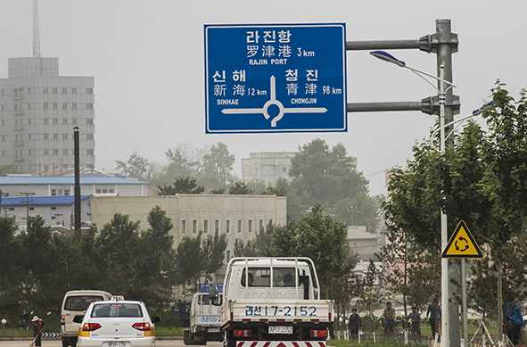 中国語表記のある道路標識