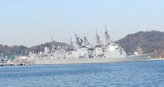 DDG-174Kirishima.jpg