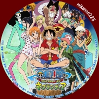 ほにょほにょな一日無料dvd ラベル製作室 One Piece ワンピース アドベンチャー オブ ネブランディア