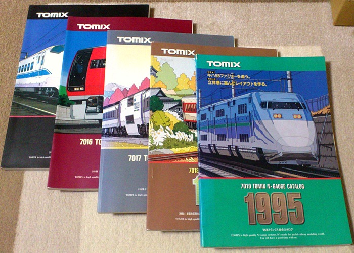 TOMIX 2004〜2005年　カタログ