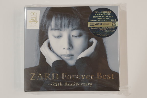ZARD Forever Best ～25th Anniversary～ 開箱- 緋劍物語