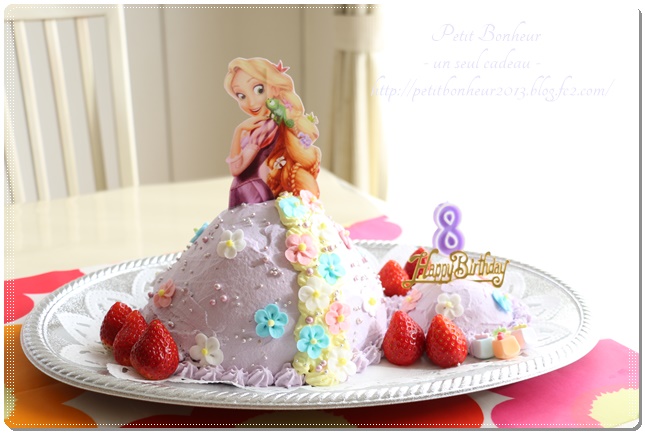 Yuaの８歳の誕生日 ラプンツェルケーキでお祝い Petit Bonheur