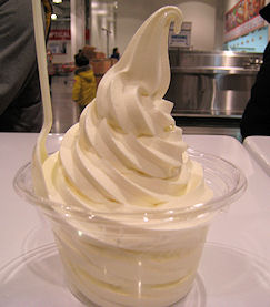 北海道ソフトクリーム