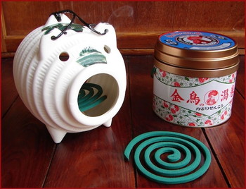 Mosquito coil pigs45354343-min