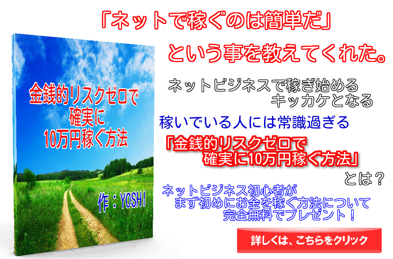 e-book　表紙02
